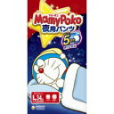 ユニ・チャーム マミーポコパンツ夜用L34枚