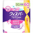 P＆G ウィスパーうすさら吸水 30cc 60枚