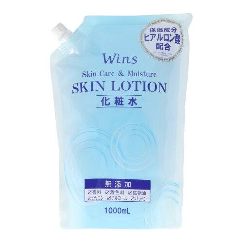日本合成洗剤 ウインズヒアルロン酸化粧水大容量詰替1000