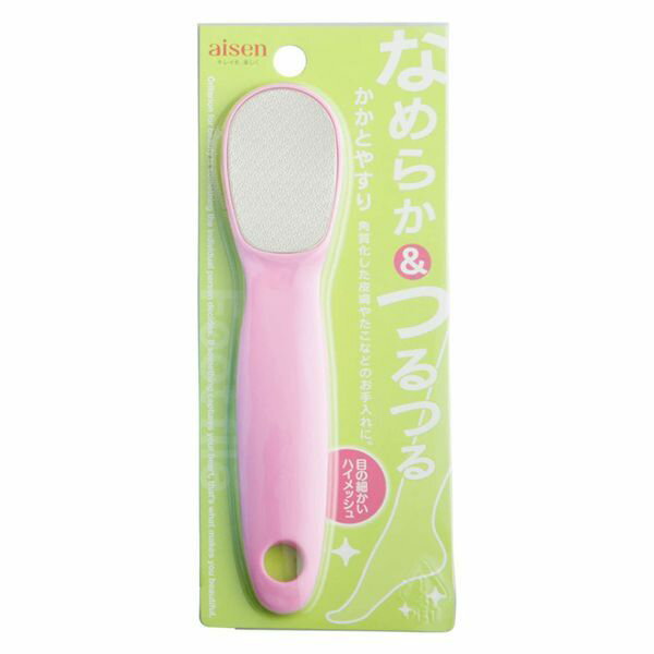 アイセン(AISEN) 【T】かかとやすり ピンク【BQ-581】