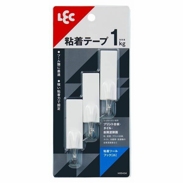 レック(LEC) 【T】粘着ツールフック（小） 3個入【H00434】