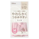 DUNLOP ダンロップ 【T】天然ゴム グッドネ中厚手 Mサイズ ピンク【9715】(3)