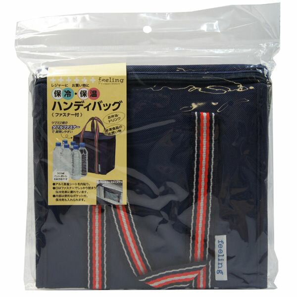 &nbsp;メーカー&nbsp;大和物産&nbsp;商品カテゴリ&nbsp;ショッピングバッグ・キャリー＞エコバッグ・買い物バッグ&nbsp;発送目安&nbsp;1週間以内に発送予定&nbsp;お支払方法&nbsp;銀行振込・クレジットカー...