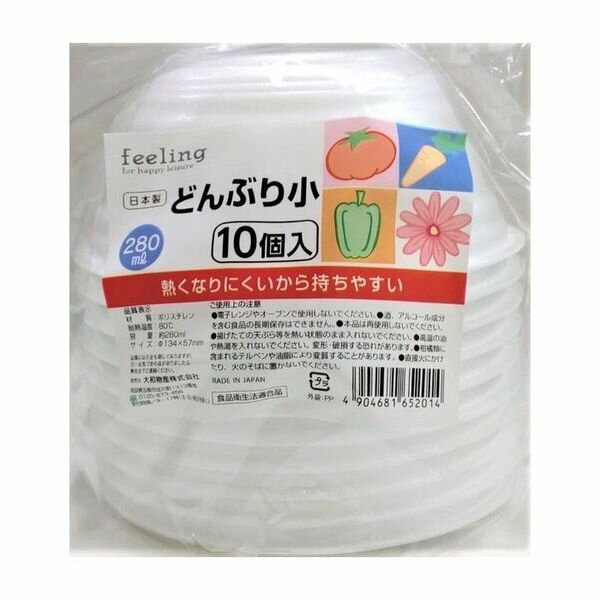 ����ʪ�� FL �ɤ�֤꾮 10����