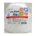 大和物産 FL どんぶり小 10個入