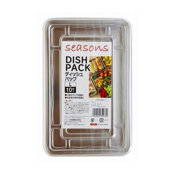 大和物産 【T】シーズンズ ディッシュパックL 10組入【】