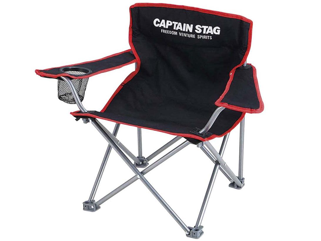 キャプテンスタッグ ジュール ラウンジチェア＜ミニ＞（ブラック）