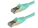 スターテック カテゴリ6A対応LANケーブル 0.5M/アクア CAT6A STPシールドツイストペアケーブル