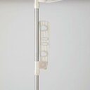 ベストコ ベランダ 突っ張り 物干し ステンレス 取り付け 幅9×奥行44〜78×高さ220〜300cm 3段タイプ ライトグレー NY-282