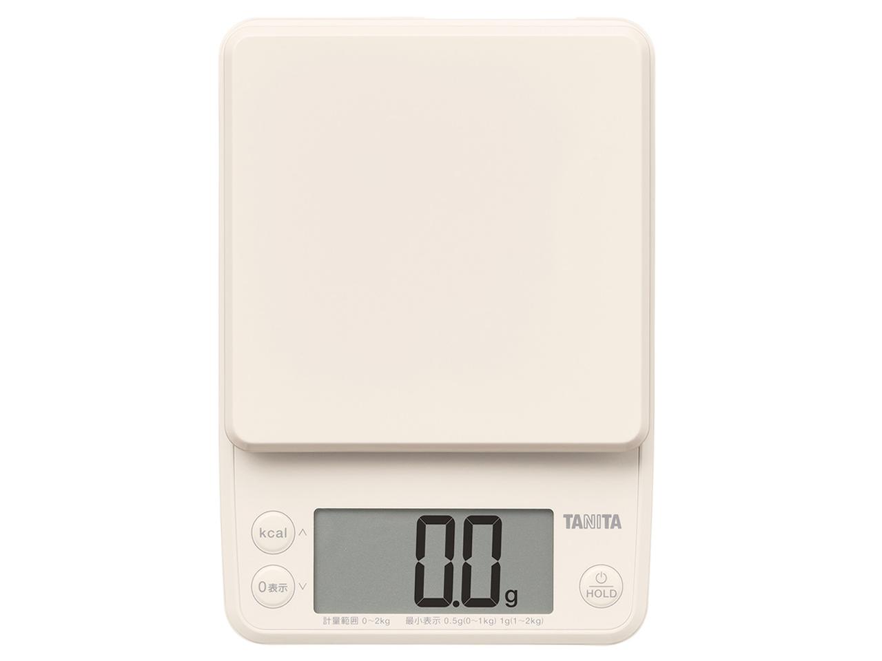 TANITA タニタ クッキングスケール(KJ221IV)