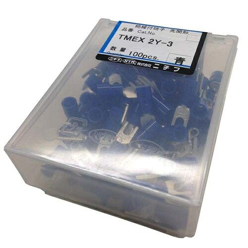 &nbsp;メーカー&nbsp;ニチフ端子工業&nbsp;商品カテゴリ&nbsp;電設＞端子&nbsp;発送目安&nbsp;2日〜3日以内に発送予定（土日祝除）&nbsp;お支払方法&nbsp;銀行振込・クレジットカード&nbsp;送料&nbsp;送料無料&nbsp;特記事項&nbsp;&nbsp;その他&nbsp;