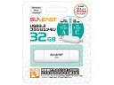 旭東エレクトロニクス SUNEAST USB3.2 フラッシュメモリ Type-A・Type-C 両搭載タイプ 32GB(SE-USB3.0-032GC1)