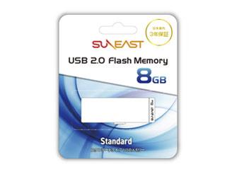 旭東エレクトロニクス SUNEAST USB 2.0 