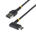 スターテック USBケーブル/USB-A-USB-C/2M/USB 2.0/L型 右向き/急速充電/