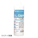 ピュアソン ガラス・鏡クレンザー580g【JGL2301】