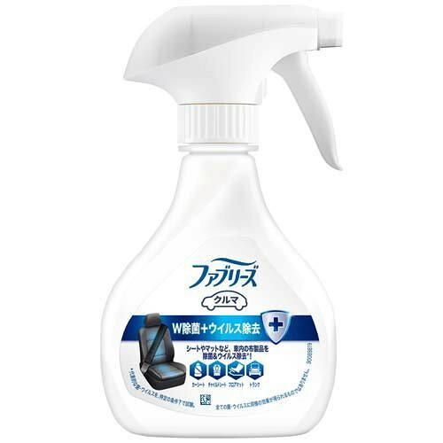 P＆G クルマ用ファブリーズW除菌 ウイルス除去成分最高レベル × 20点【入数:20】