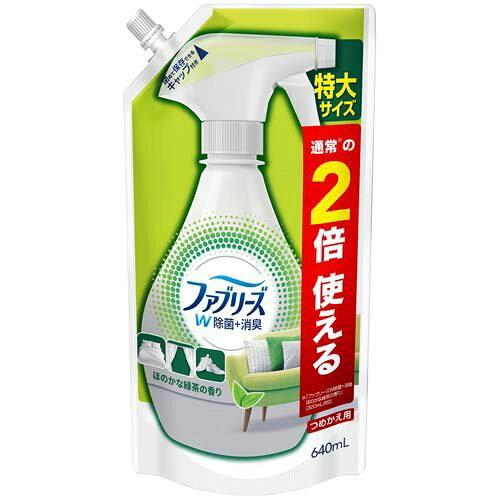 P&G(プロクター・アンド・ギャンブル) ファブリーズW除菌緑茶成分入り詰替特大640ML【入数:12】