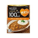 &nbsp;メーカー&nbsp;大塚食品&nbsp;商品カテゴリ&nbsp;ダイエット食品＞ダイエットフード&nbsp;発送目安&nbsp;1日〜2日以内に発送予定（土日祝除）&nbsp;お支払方法&nbsp;銀行振込・クレジットカード&nbsp;送料&nbsp;送料無料&nbsp;特記事項&nbsp;&nbsp;その他&nbsp;[新着]