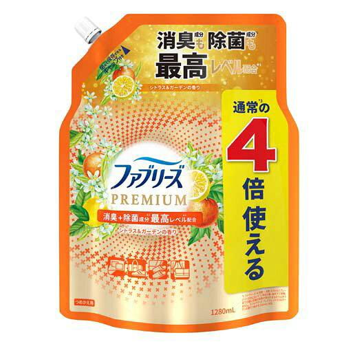 P＆G ファブリーズW除菌+消臭 プレミアム シトラス＆ガーデンの香り つめかえ用4回分【入数:4】