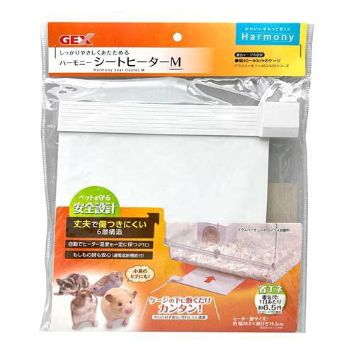&nbsp;メーカー&nbsp;GEX(ジェックス)&nbsp;商品カテゴリ&nbsp;小動物＞飼育ケージ・アクセサリ&nbsp;発送目安&nbsp;3日〜4日以内に発送予定（土日祝除）&nbsp;お支払方法&nbsp;銀行振込・クレジット...