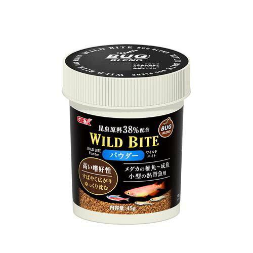 GEX ワイルドバイトパウダー45g