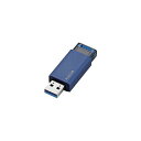 ELECOM エレコム MF-PKU3016GBUX5