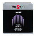 【在庫限即納】MUSASHI ムサシ MUSASHI ジョイントスティック 90本入り 1本 (3.5g) JOINTSTL
