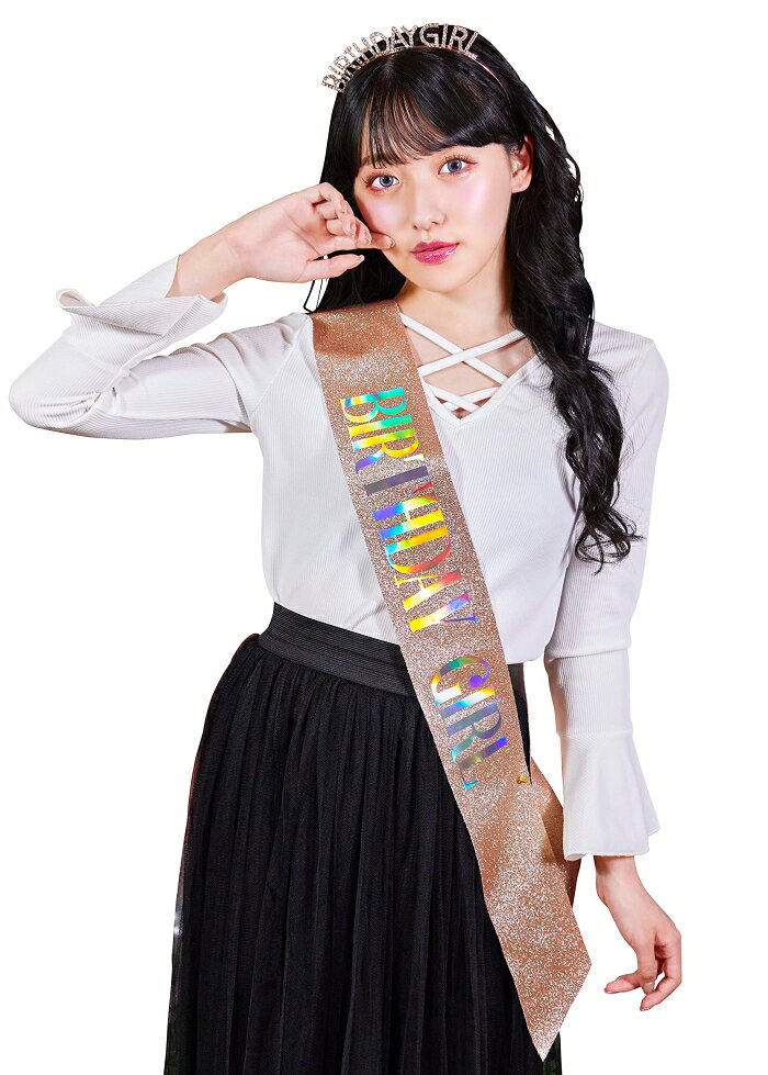 &nbsp;メーカー&nbsp;クリアストーン&nbsp;商品カテゴリ&nbsp;コスプレ・仮装＞小物&nbsp;発送目安&nbsp;1週間以内に発送予定&nbsp;お支払方法&nbsp;銀行振込・クレジットカード&nbsp;送料&nbsp;送料無料&nbsp;特記事項&nbsp;&nbsp;その他&nbsp;