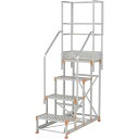 ピカ(PiCa) ピカ フルセット手すり 手すり高さ900mm、1100mm兼用 (FGNTF34630 6046)