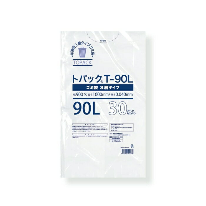 オザックス(Ozax) オザックス トパック ゴミ袋T-90L 30枚入り