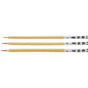 ARTEC ATC10730X10