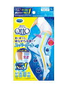 レキットベンキーザー ドクターショール 寝ながらメディキュット スーパークール フルレッグ L (1807928)(4)