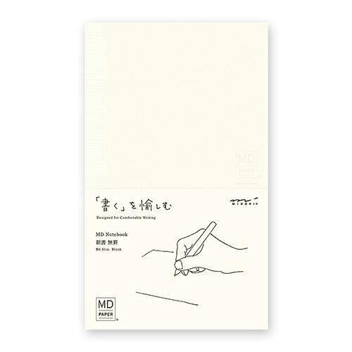 ミドリ(MIDORI) MDノートブンコ ムケイA 15290006