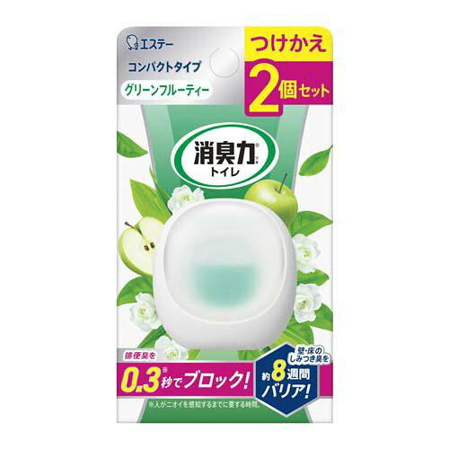 エステー 消臭力 コンパクト トイレ用 つけかえ2個セット グリーンフルーティー