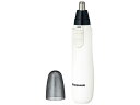 PANASONIC パナソニック パナソニック ER-GN12-W エチケットカッター メンズグルーミング 白(ER-GN12)