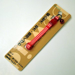 神戸工房 アンブルカラー鈴付 ギンガム