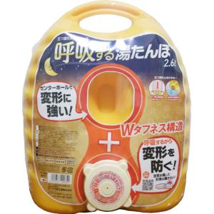 タンゲ化学工業 呼吸する湯たんぽ　2.6L (袋付き)