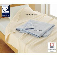 Rakuten - レイメイ藤井 アンティーク調ブックスタンド(L) BM30 (1002648)