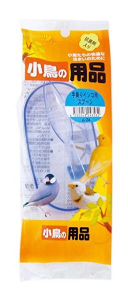 &nbsp;メーカー&nbsp;アラタ&nbsp;商品カテゴリ&nbsp;鳥＞餌やり・水やり用品&nbsp;発送目安&nbsp;3日〜4日以内に発送予定（土日祝除）&nbsp;お支払方法&nbsp;銀行振込・クレジットカード&nbsp;送料...