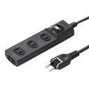 SANWASUPPLY サンワサプライ 火災予防安全タップ TAP-TSH42SWBKN