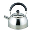 和平フレイズ(WAHEI FREIZ) 煎紗 ミニケトル0.7L(茶こしアミ付)(SR-7327) (1022957)【入数:24】