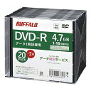 BUFFALO バッファロー 光学メディア DVD-R PCデータ用 法人チャネル向け 20枚+2枚(RO-DR47D-022CWZ)