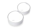 TP-LINK DECO X50-POE(2-PACK) AX3000 PoE対応メッシュWi-Fi 6システム 無線LANルーター WPA/WPA2/WPA3 IEEE802.11a/b/g/n/ac/ax 2ポート 10BASE-T(10Mbps)/100BASE-TX(100Mbps)/1000BASE-T(1000Mbps)