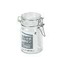 パール金属 ロック式保存ビン 270mL ナチュラル HB-5328