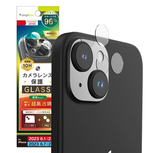 トリニティ TR-IP23M2-LGL-ARCC iPhone 15 / iPhone 15 Plus 精密設計ケース専用 スーパークリア レンズ保護ガラス なし(TR-IP23M2-LGL-ARCC)