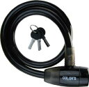 GORIN(ゴリン) ワイヤー錠 G-220W BK ブラック 45134 A-180【沖縄・離島への配送不可】