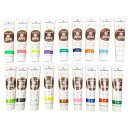 ターナー色彩 布えのぐ 20ml 18色セット