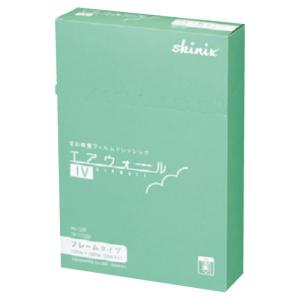 松吉医科器械 エアウォールIVNo.120F YB-21120F(120X100)発注単価10