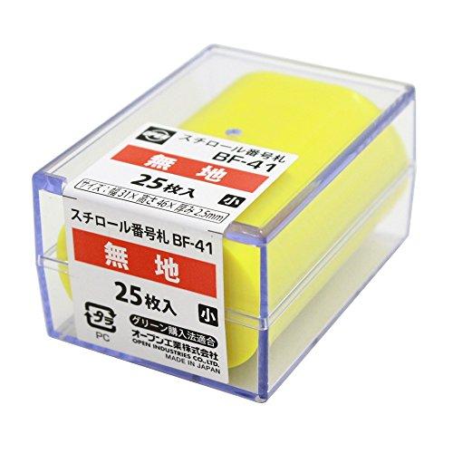 ECJOY����ŷ�Ծ�Ź���㤨��֥����ץ󹩶� OP �ֹ滥 �� ̵�� 25�� �� code:7919786�פβ����Ǥ������ʤ�469�ߤˤʤ�ޤ���