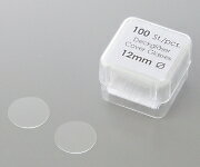 Magnifying Glasses - アズワン 丸型カバーグラス　No.0111550　φ15mm　100枚×10箱入NCGK0727011-878-02